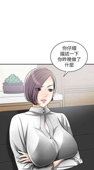 第87頁圖