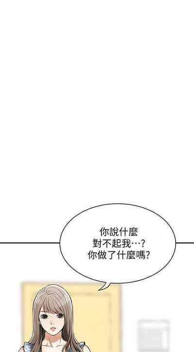 第99頁圖