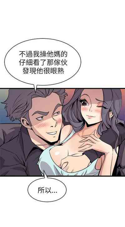 第103页图