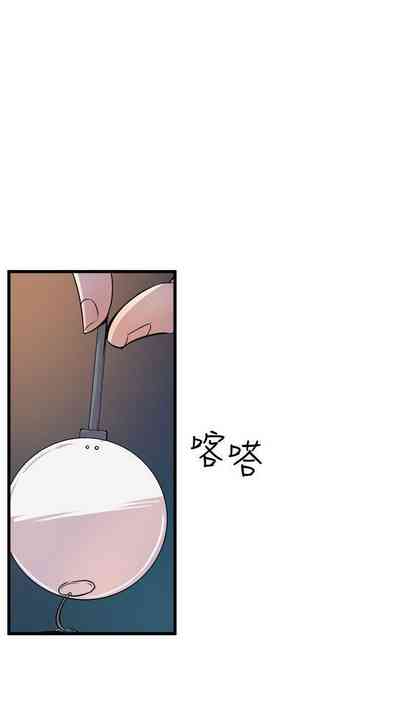 第107页图