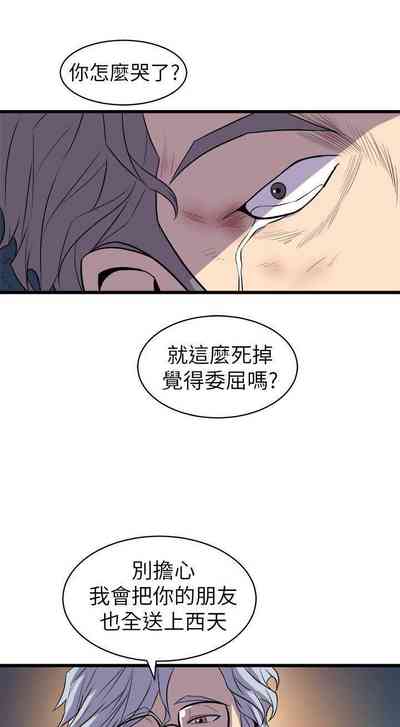 第119页图