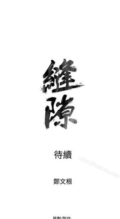 第127页图