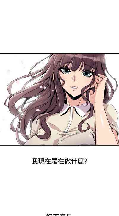 第139页图