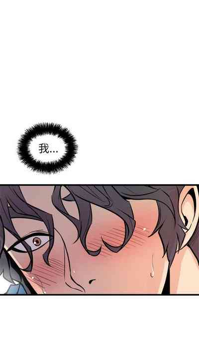 第155页图