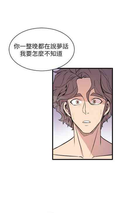 第159页图