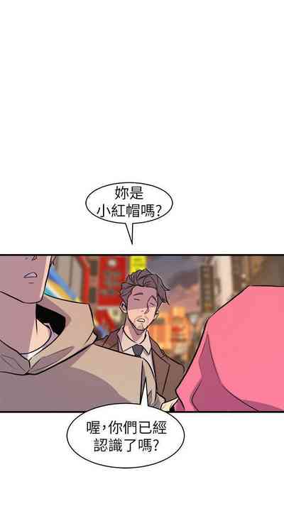 第167页图