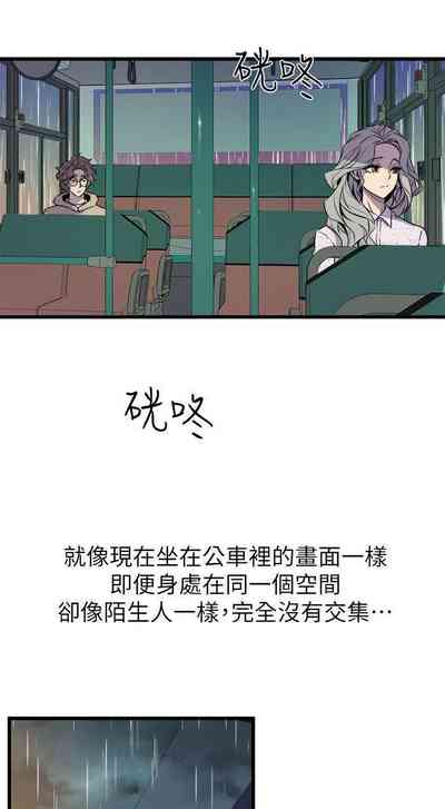 第171页图