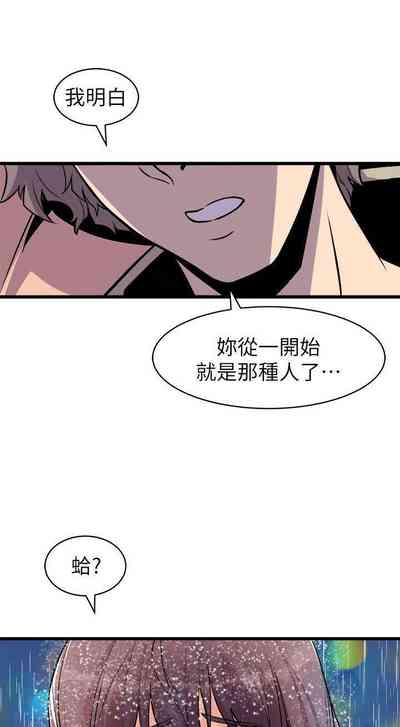 第175页图