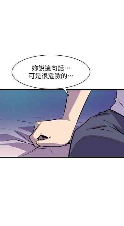 第179页图
