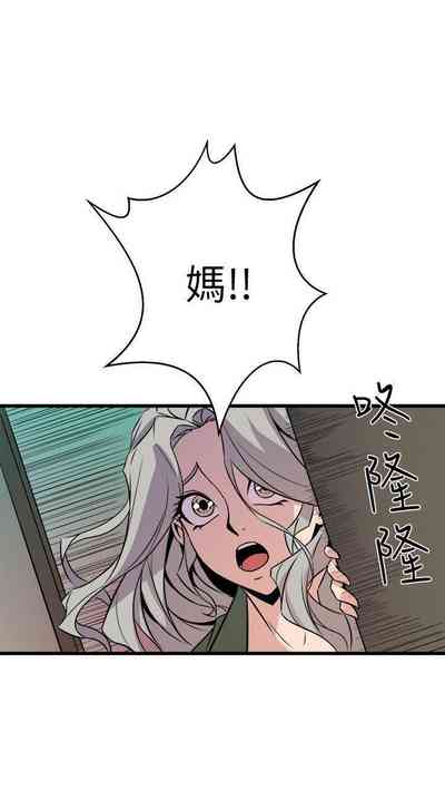 第191页图