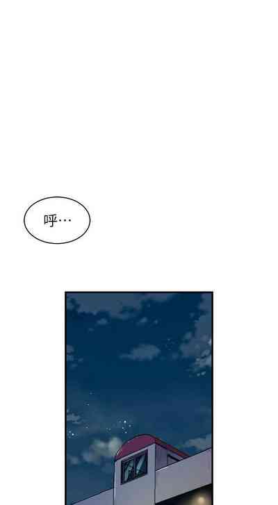 第199页图