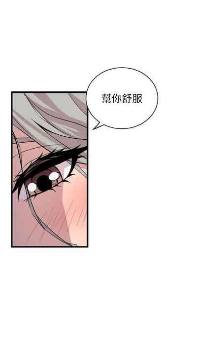 第203页图