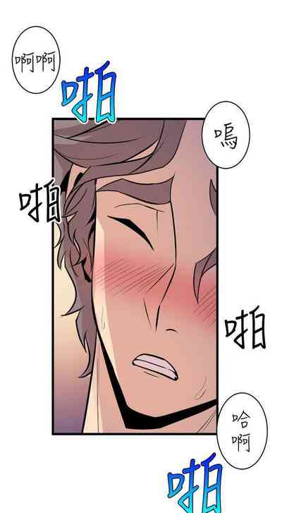 第207页图