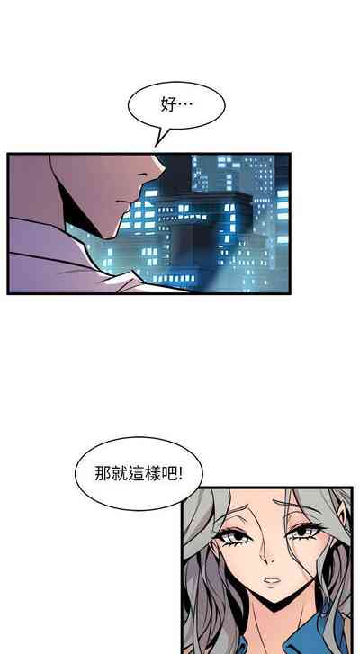 第215页图