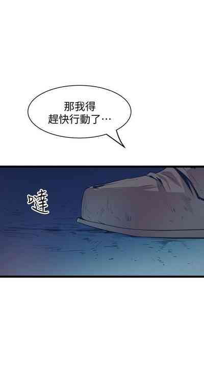 第223页图