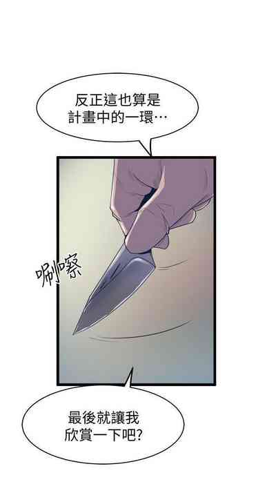 第231页图