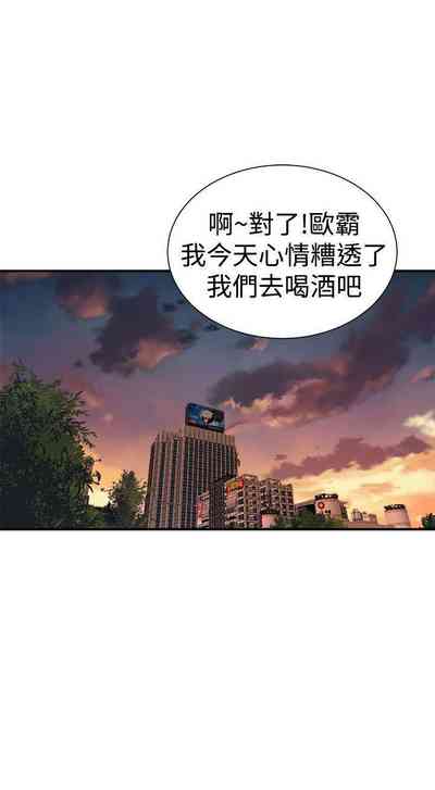 第43页图