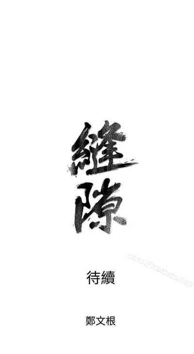 第63页图