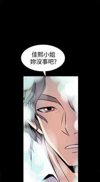 第75页图
