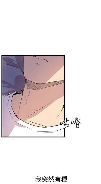 第79页图