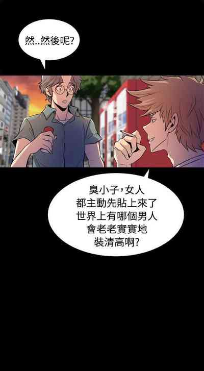 第83页图