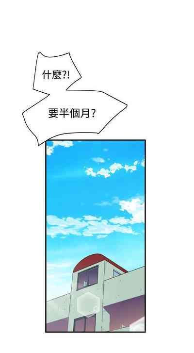 第87页图