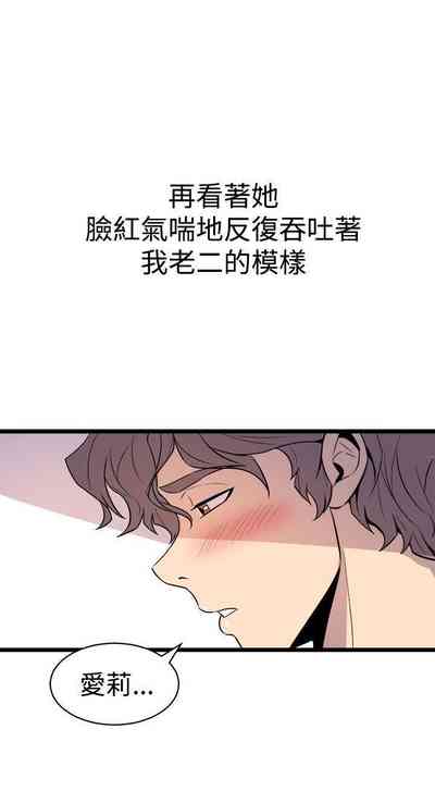 第95页图