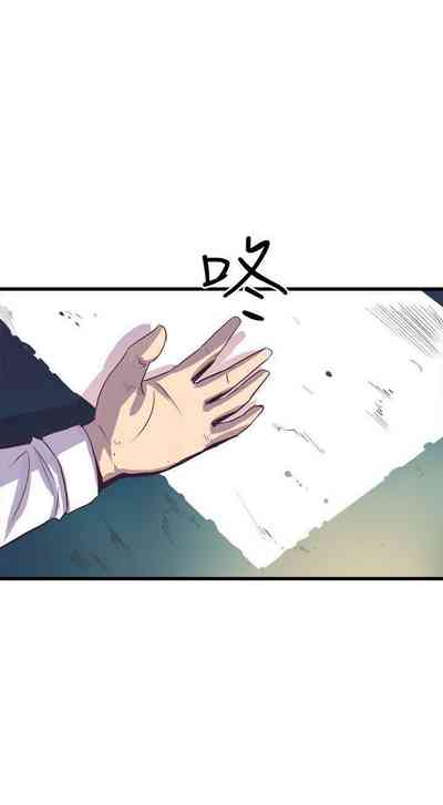 第99页图