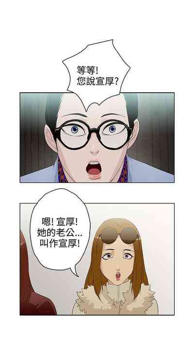 第19頁圖