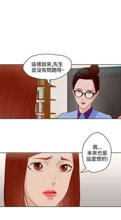 第27頁圖