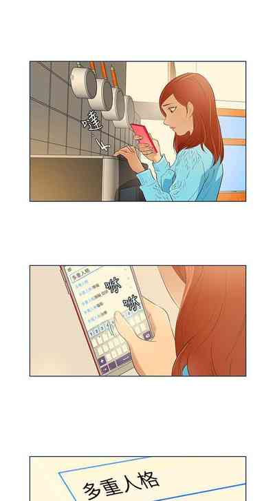 第31頁圖