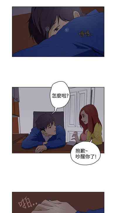 第43頁圖