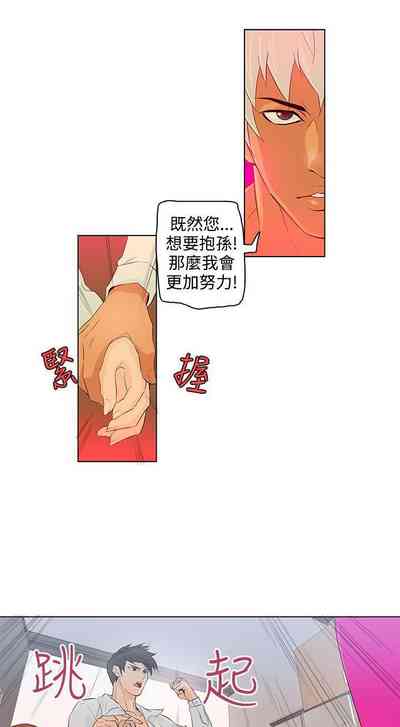 第51頁圖