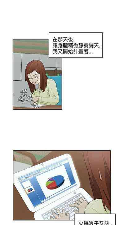 第55頁圖