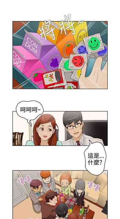 第59頁圖