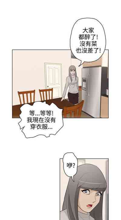 第63頁圖