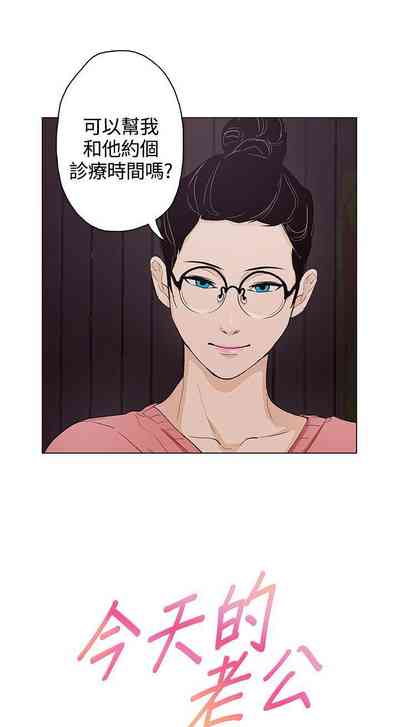 第67頁圖