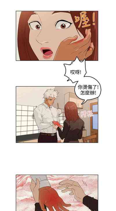 第7頁圖