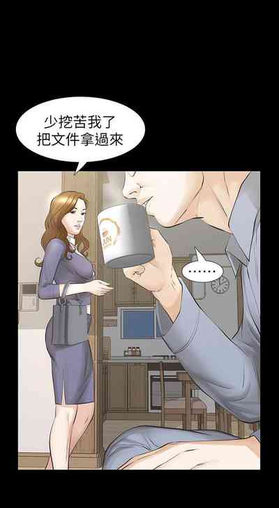第123頁圖