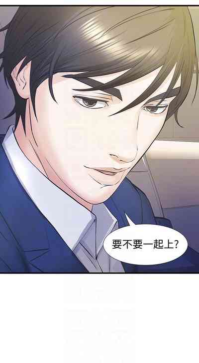 第143頁圖