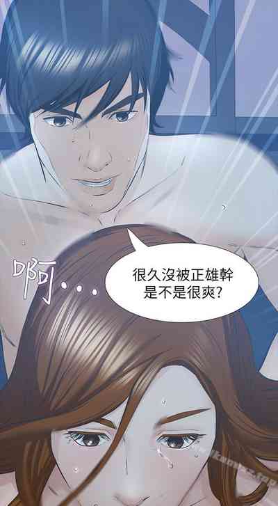 第159頁圖