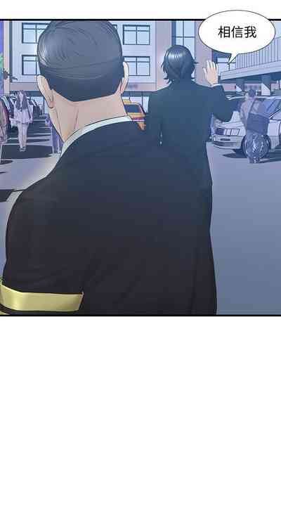 第167頁圖