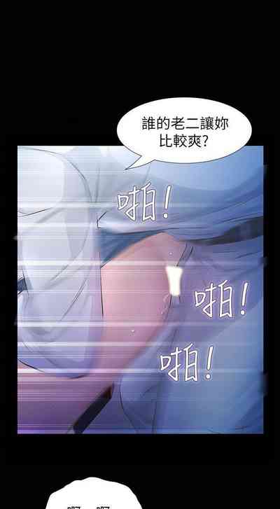 第75頁圖