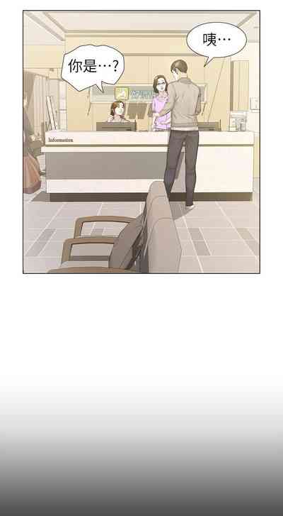 第87頁圖