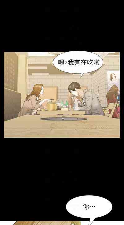 第91頁圖