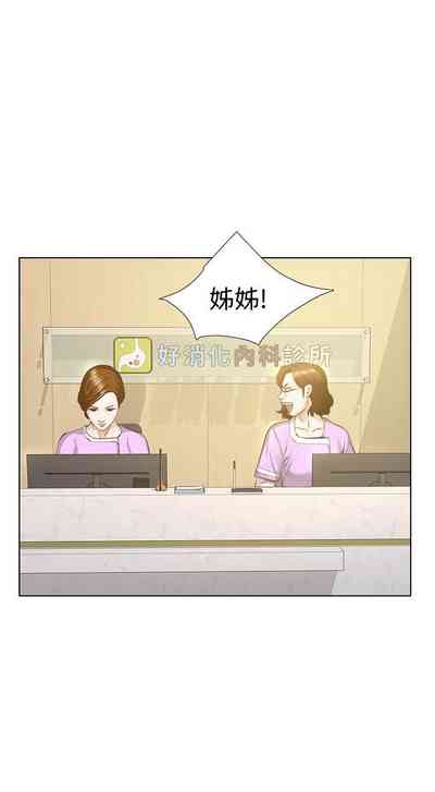 第99頁圖