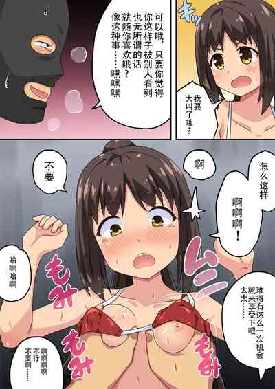 第19页图