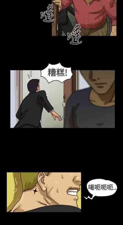 第19頁圖