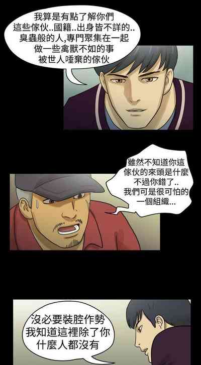 第23頁圖
