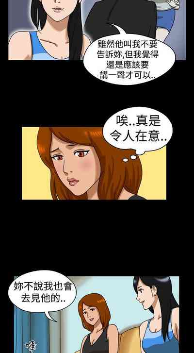 第31頁圖